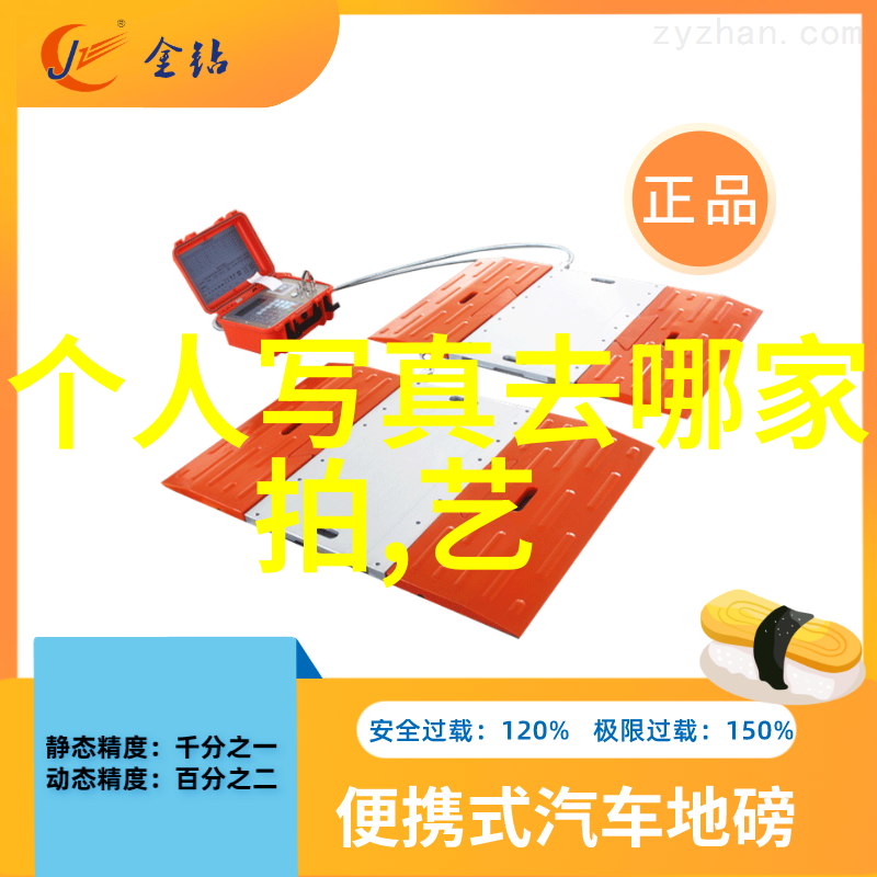 浪漫星月诗意名字有文采典故的男孩名字编织的网名之恋