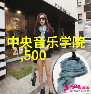电视剧中的魔力就是要你爱上我之情感纠葛