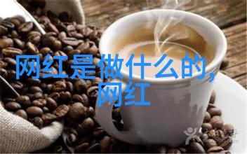 百度图片识物智能助手的视觉智慧