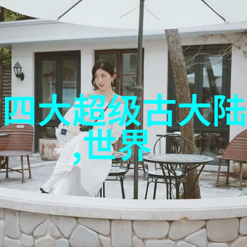 曹磊亮相2021国剧盛典现代装扮展现不一样的个人魅力成为今天新闻头条中的焦点人物