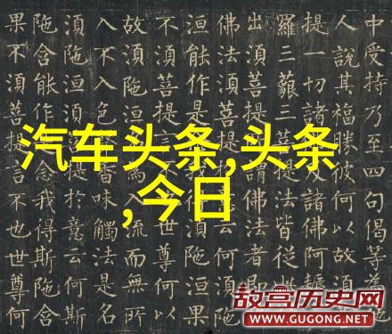全能影视梦想成真吗