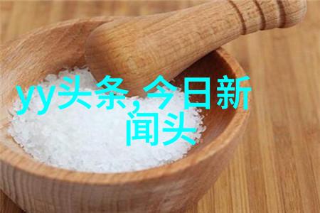 在波多野结衣主演的电影中导演是谁呢