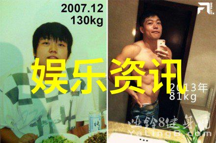 李现火为印影后二度合作新封面痞帅气质不输肖战仿佛时光之神亲手雕琢每一抹笑容都散发着独特的魅力