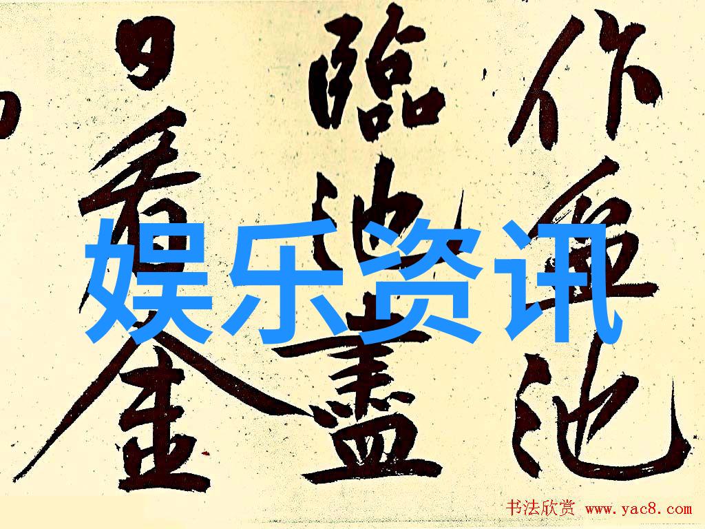 秋霞影视旗下演星宋木子仿佛透明侠侣中的超凡英雄在北京路演现场以歌声和舞姿点亮了夜空笑容如同阳光般灿烂