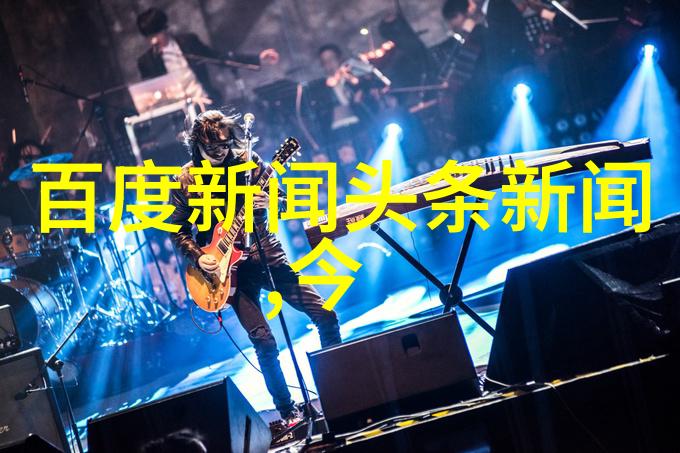 台湾现在和大陆关系我是如何看待两岸的近况