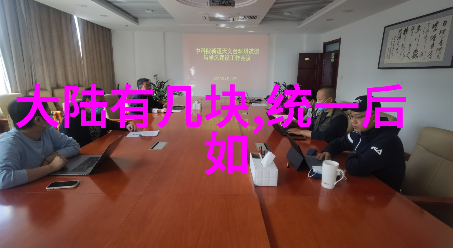 山水画卷中的生态美景自然风光摄影