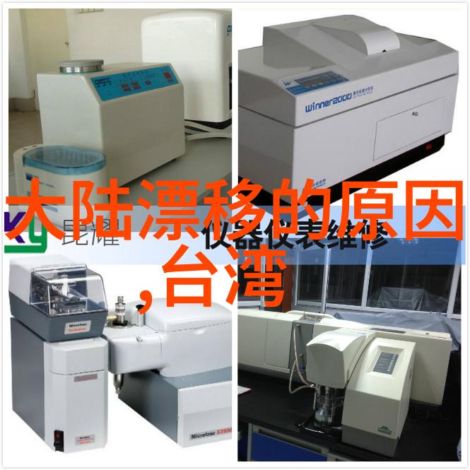 美图欣赏-好看又漂亮的图片大全展现生活中的美好瞬间