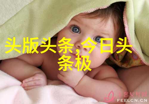 咏卦吟风探秘六十四卦背诵口诀读音的艺术与智慧