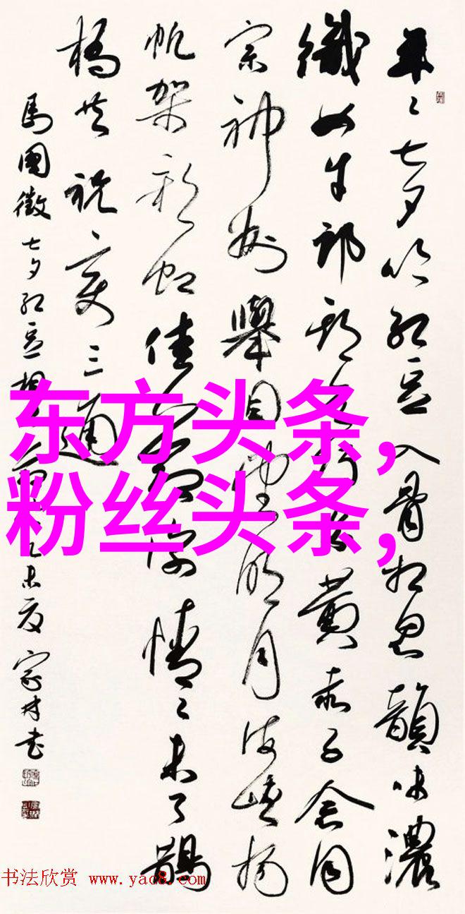 武则天秘史皇权之下隐藏的阴谋与爱情纠葛