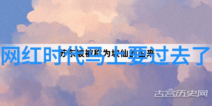 音符跳跃2021年流行音乐的节拍与旋律