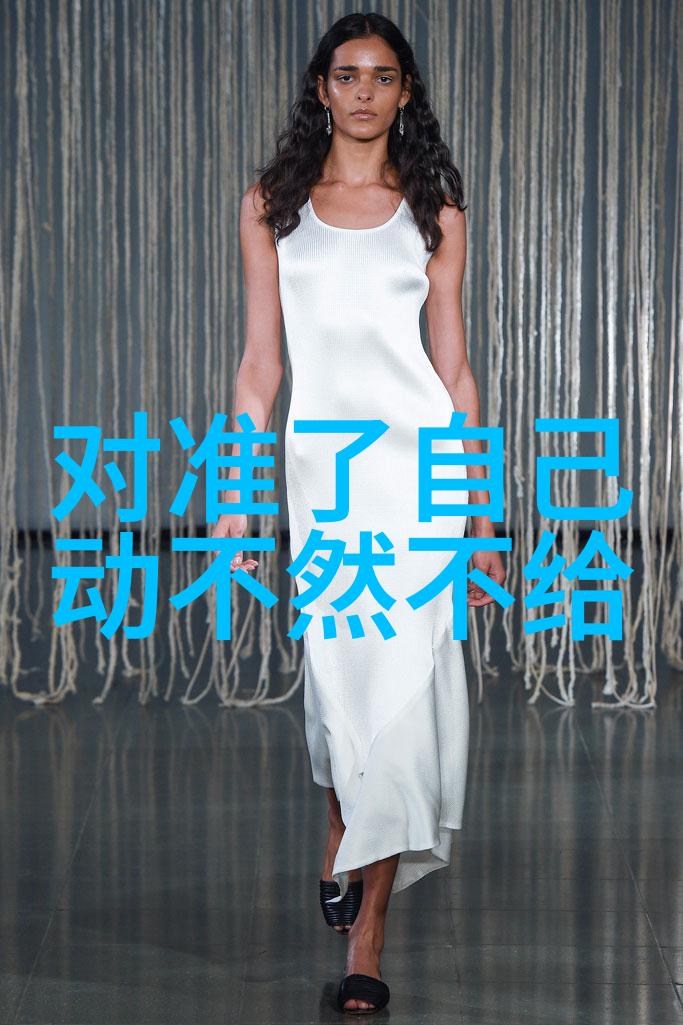 情牵绣品战场恋爱游戏