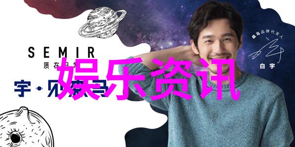 地球的巨龙探秘最广阔的大陆之谜