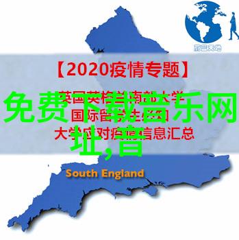 美丽艺术-倾城之姿探索美女写真的魅力与奥秘