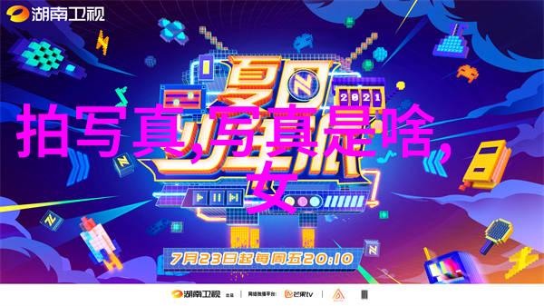 解读古代智慧正品五行八卦图片大全解析
