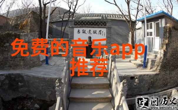 从舞台到家庭综艺大哥大幕后风雨与笑颜相随