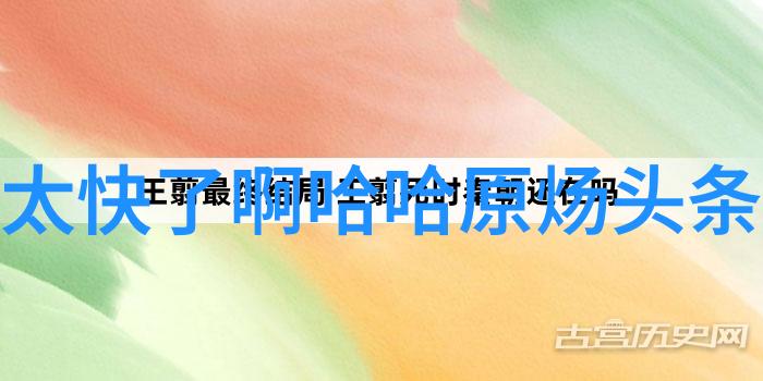 品味中国吃播界人气TOP100揭晓