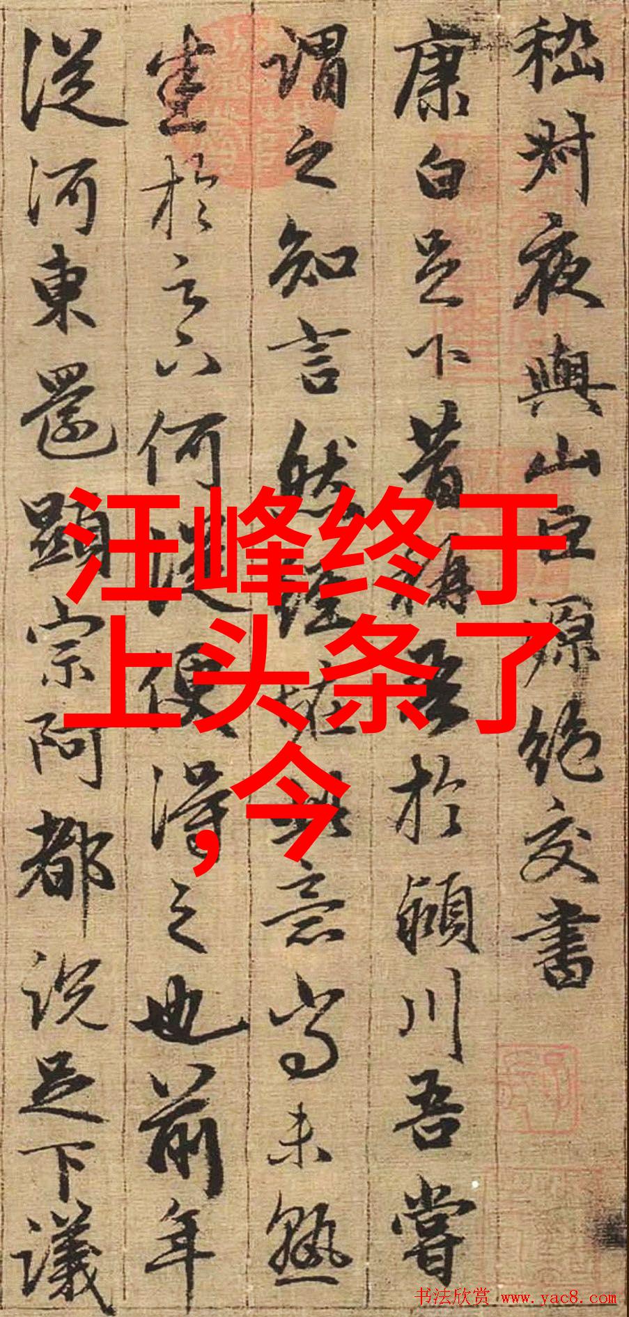 青春娱乐盛宴热闹非凡的青少年娱乐活动
