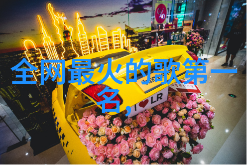 台北与北京之间的直飞航线恢复运营为双方带来便利