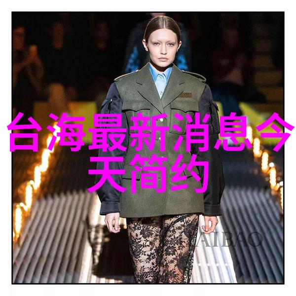 赵丽颖与冯绍峰的婚姻解体背后的真相与影响