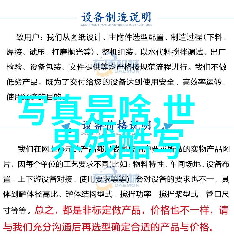 精选推荐在最好听的纯音乐100首中发现新爱好的方法