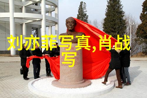 女装时尚搭配我是如何在工作餐上撩妹的