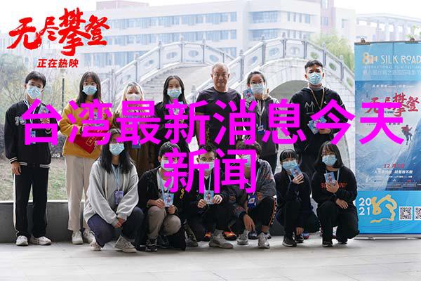 天蝎心语织梦者之恋