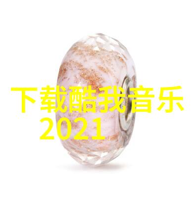 小神J笔趣阁揭秘相对湿度Hz的神奇世界