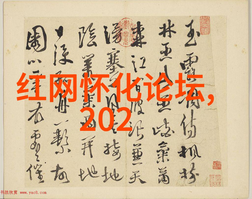 流氓有内涵的名字放纵你的自然曖昧_非主流网名大全