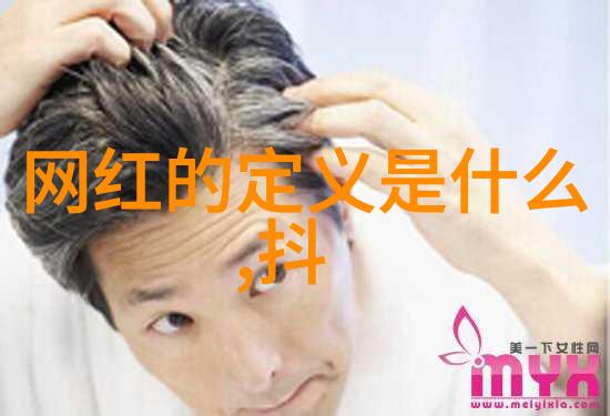 时尚健康魅力展现实至名归之姿陶思航独领风骚荣获世界亚裔小姐第33界选美大赛金奖