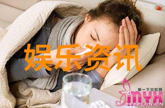 JI液灌溉系统高效作业智能农业技术的应用
