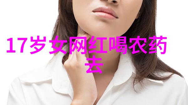 全娱乐圈都在等我们离婚-绯闻焦点我们的婚姻与娱乐界的期待