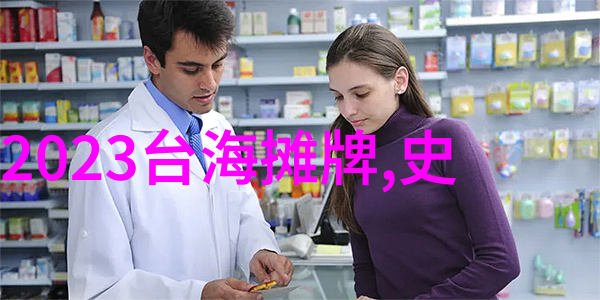 银幕下的翠绿电影之夜的幻想