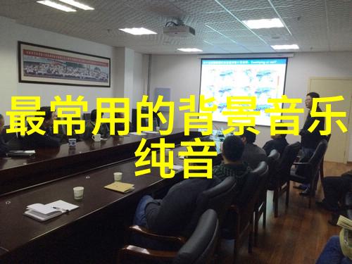电影观后感守护伦理探索那些触动心灵的影片