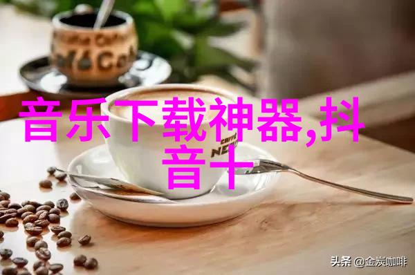 图片2022新图片心情我这才发现生活中的每一个瞬间都值得被记录下来