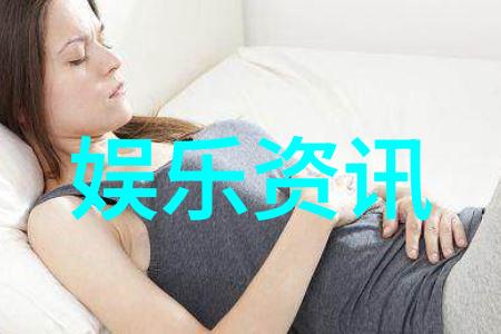 王思聪与雪梨的奇缘爱情如何跨越明星光环