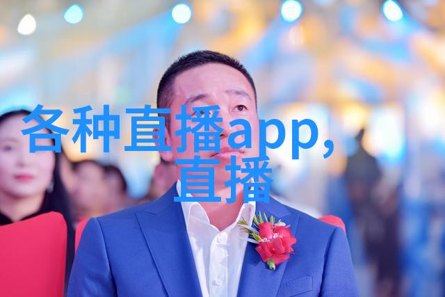 谢俞内幕贺朝的跳d之谜