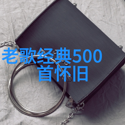 传统媒体和新兴媒体在推出九个头条上有何不同