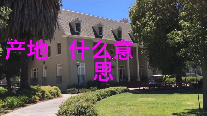 台湾男人眼中的大陆女人-跨海情绪台男对大陆女的看法与想象