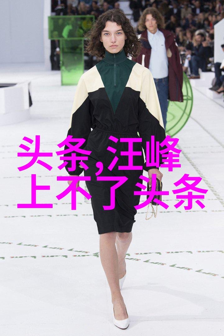 趣头条下载-快乐一刻趣头条APP如何让你的生活更有趣