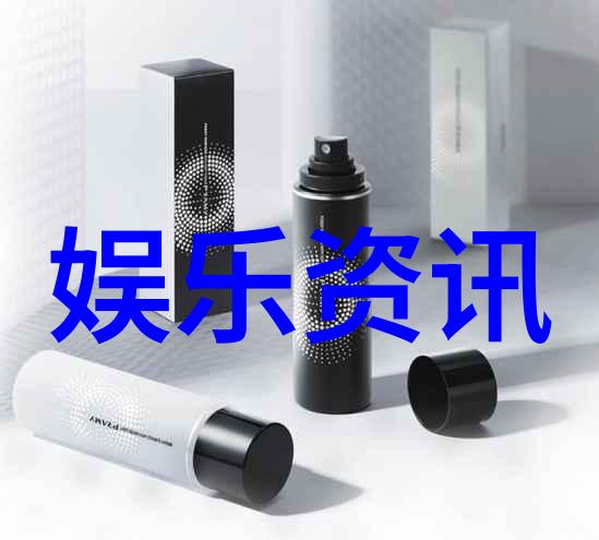 李斯丹妮的奇幻冒险从小镇到星际穿梭于时空之中
