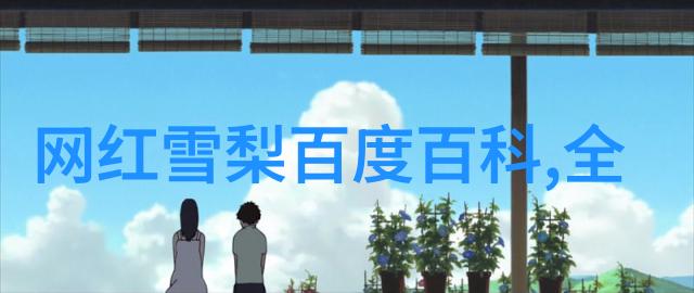 2020年1月26日-新春佳节来临中国大陆迎来首个疫情防控严格执行的周末休假日