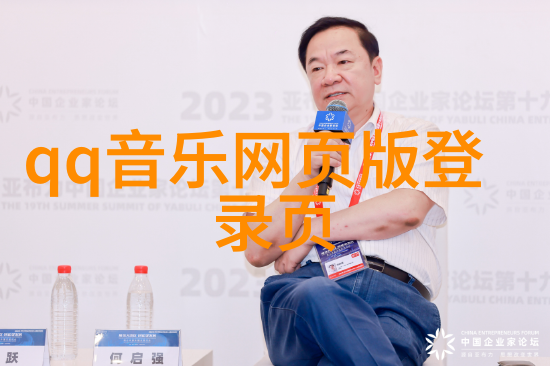 快乐再出发 综艺我们又来啦新季度的欢乐冒险