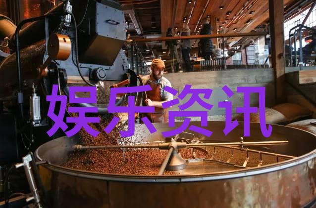 鲜红幕幕影视番茄的绚烂幻想