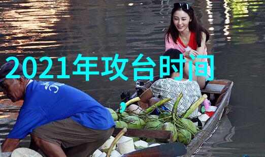 凯拉奈特莉新片波士顿扼杀者曝预告自然场景中演记者揭露连环杀手背后的你是我的女人4韩国中字电影真相