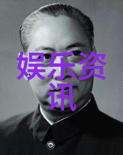 网红本人真的那么美吗-镜头下的真实探索网红外貌与内在的迷雾