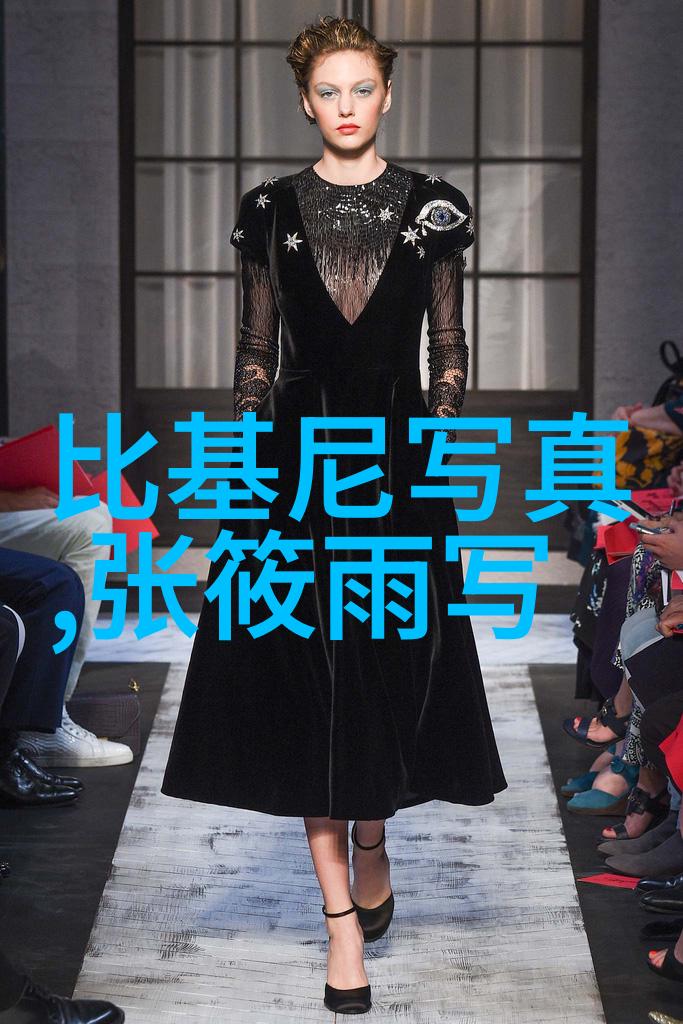 王洋潮汐中的孤帆追逐梦想的航程