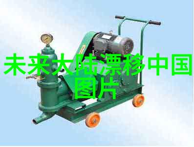 台海局势新动态与区域安全对策研究