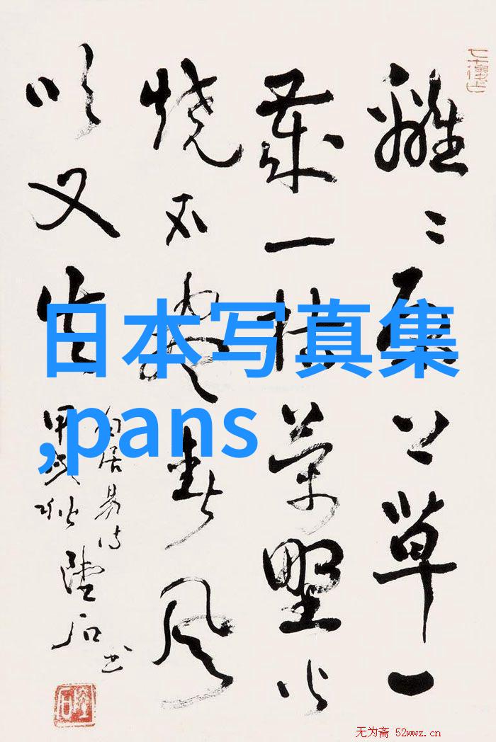 韩国影视之旅医生免费完整版的诱惑