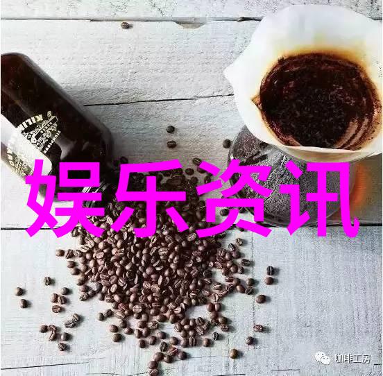 后天八卦李诞机场偷窥风波黑尾酱一脚踢飞怒火