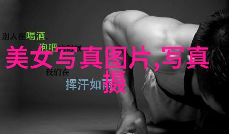 毕福剑自杀事件深度剖析毕福剑的职业生涯与心理健康